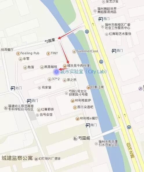 城市实验室 | 国庆课程 配图14