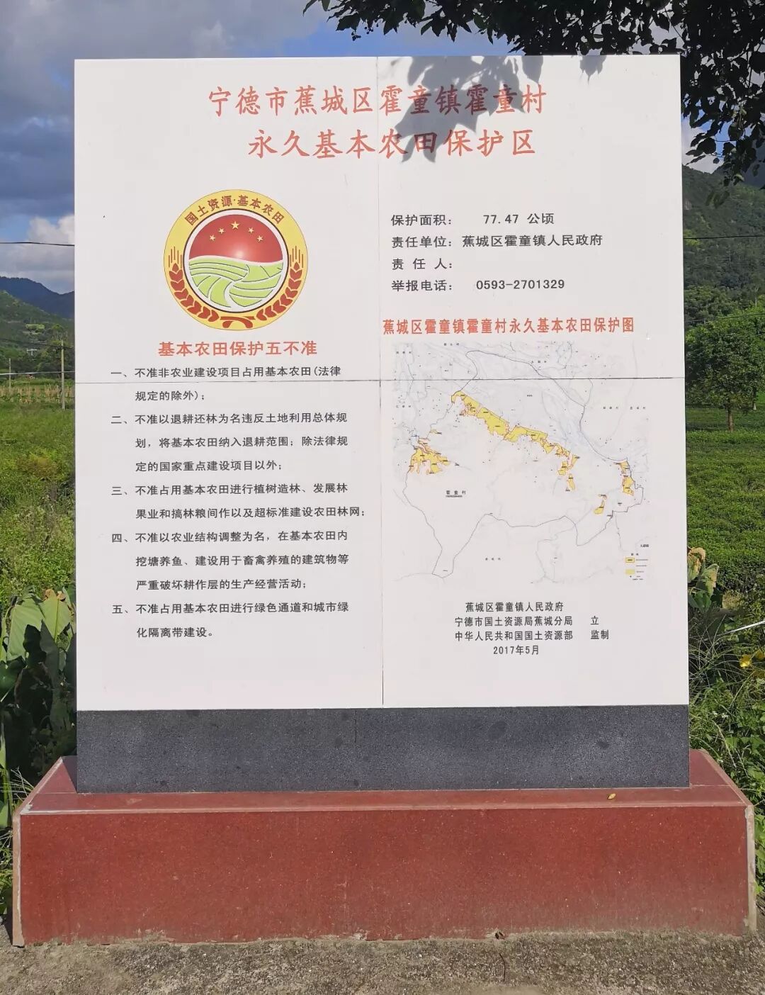 右满舵探索福建(二) | 省内唯一不受污染的母亲河有多酷 配图7