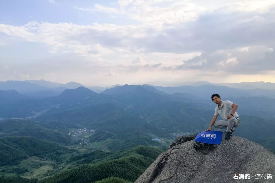 右满舵探索福建(四)I如何与长江、钱塘江这样的大佬攀上关系 配图9
