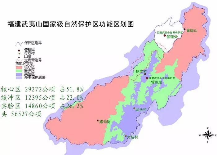 右满舵探索福建(五)I导致大多数福建人看不到雪的就是它 配图7