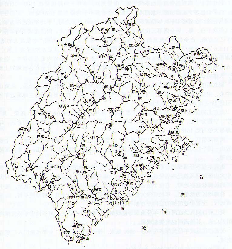 右满舵探索福建(十二)I 福建人靠什么养活自己 配图7