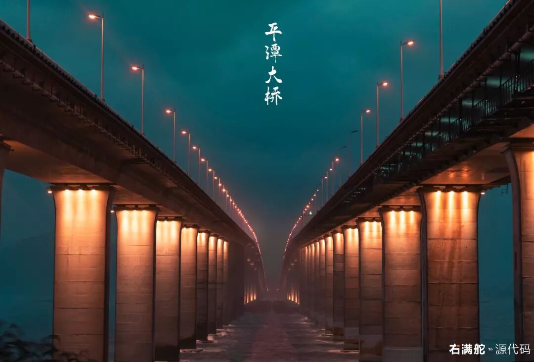 右满舵探索福建(十二)I 福建人靠什么养活自己 配图8