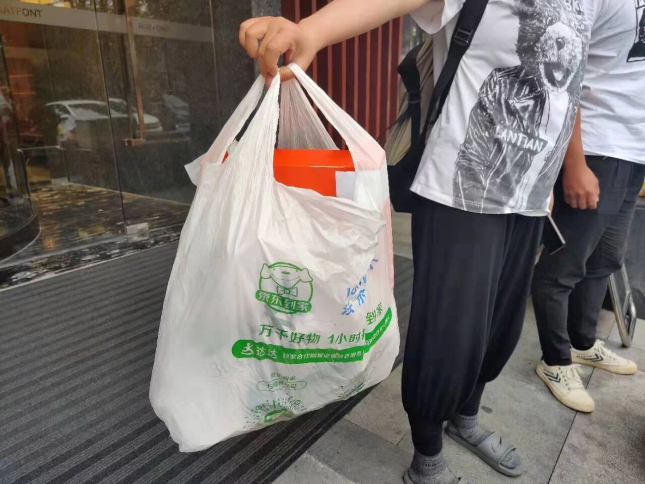 右满舵长老移动办公—练习记录数据 配图17
