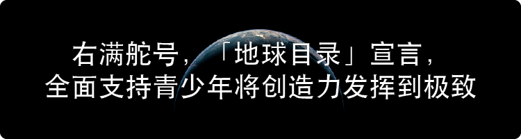 疫情启示录(一)| 人类在生物界中的位置 配图12