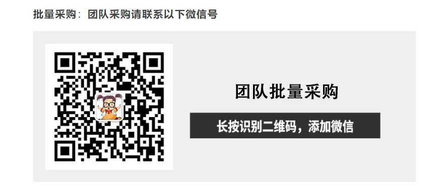 重磅推出 | MUSTO青少年夏季小帆船四件套 配图10
