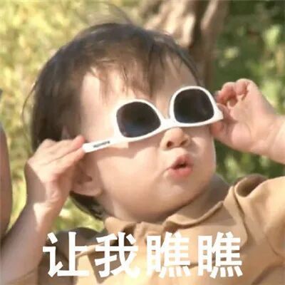 2021右满舵夏令营攻略 | 早鸟价最后5天,好事不宜迟 配图7