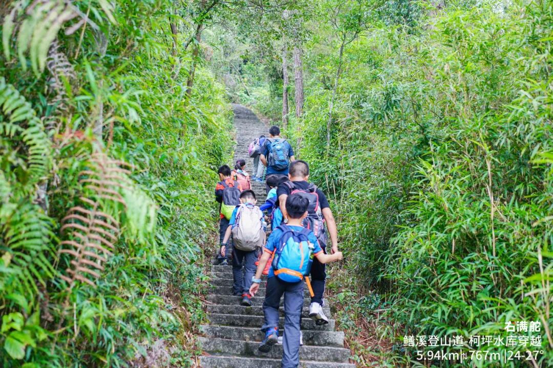 03:鳝溪登山道穿越 | 右满舵百线共享计划 配图10