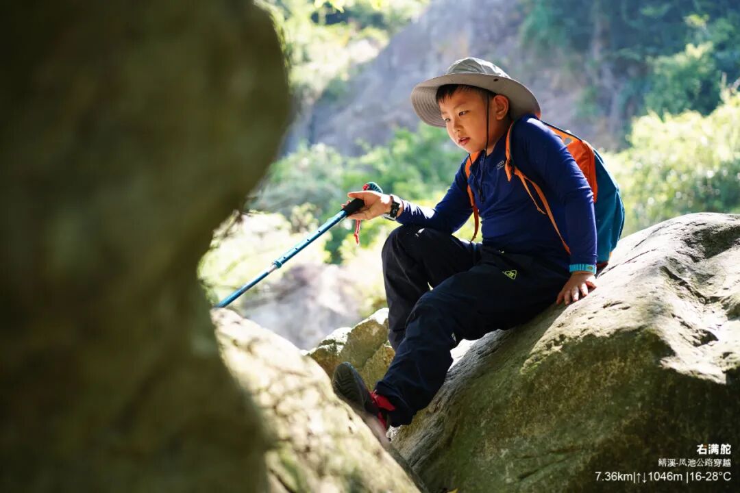 03:鳝溪登山道穿越 | 右满舵百线共享计划 配图13