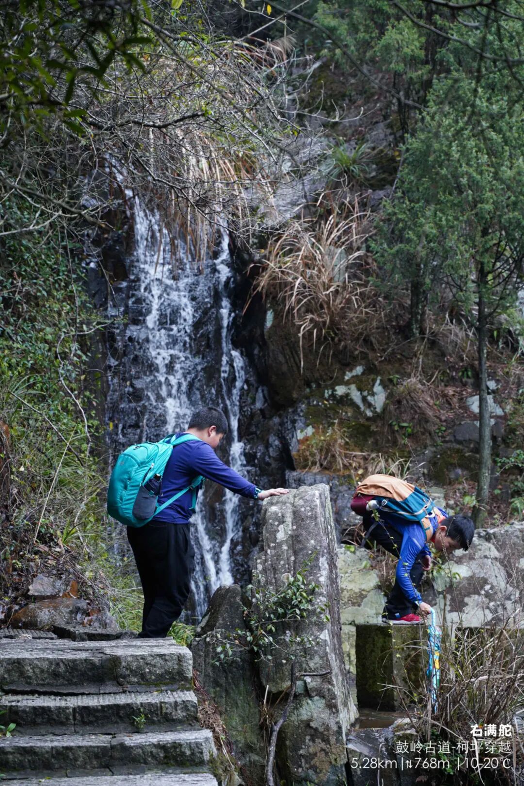 03:鳝溪登山道穿越 | 右满舵百线共享计划 配图15