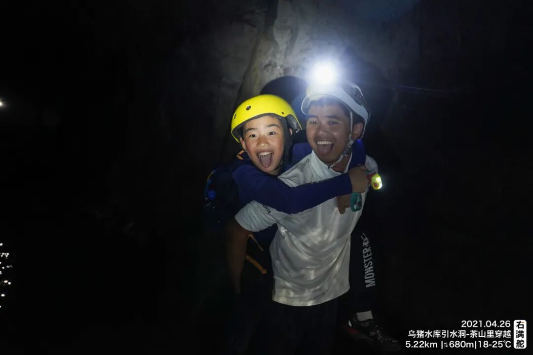 石头的超级演化 | 右满舵X福建省岩绘艺术中心开启丁屋岭岩绘研学营 配图9