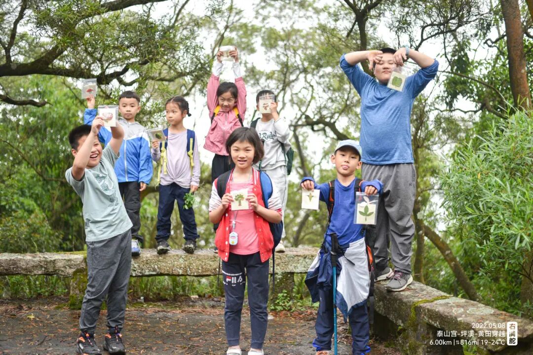 右满舵百线共享 | NO.15:泰山宫-坪溪-黄田穿越 配图21