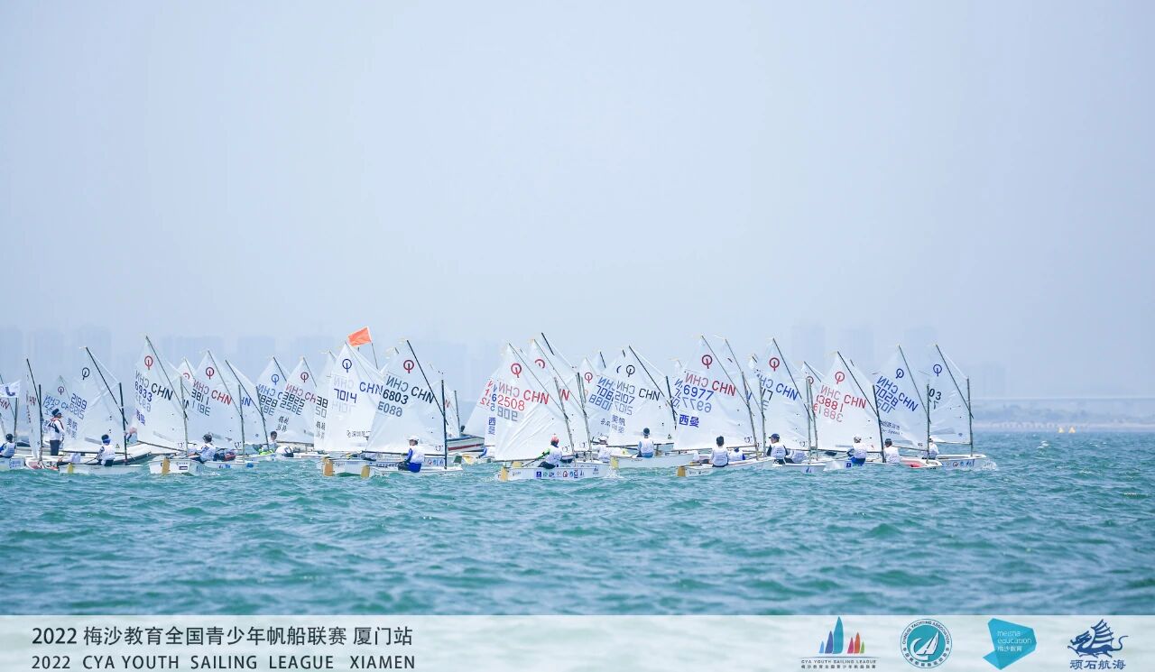 2022年右满舵帆船队·常训班 开始报名! 配图22