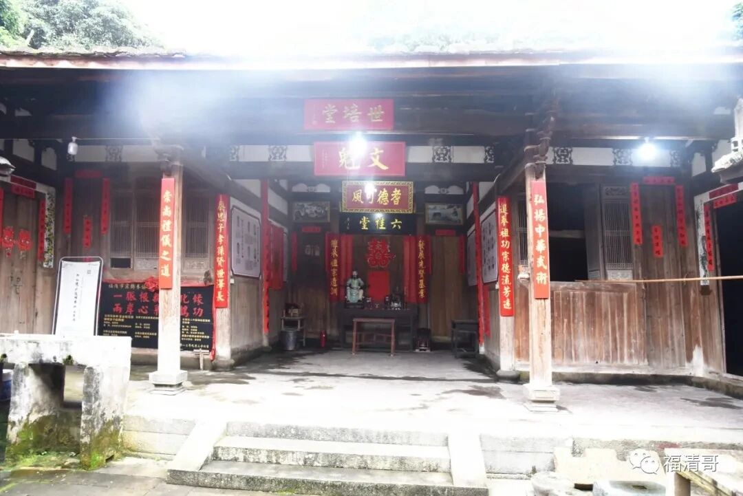 右满舵百线共享 | NO.37:茶山村—大化山往返 配图13