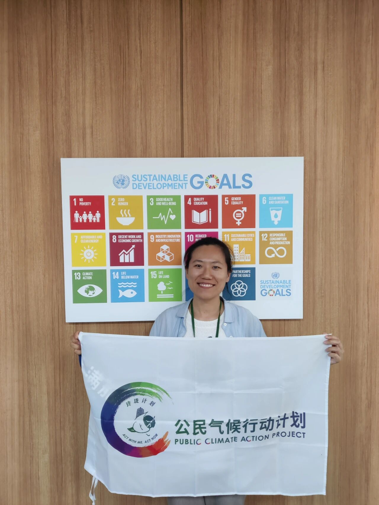 仿生学赛事预备营 | 冒险城市 应对气候变化创新设计方案 配图22