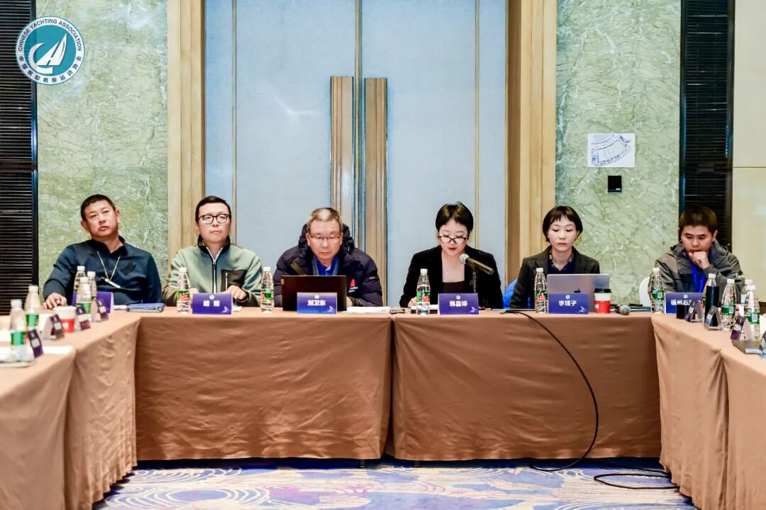 【荣耀时刻】福州右满舵航海俱乐部荣获“2023年度中国帆船青少年优秀培训中心”殊荣 配图6