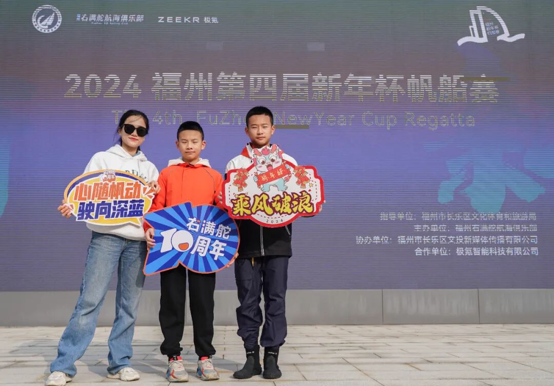 【青少年专访】陈顺杰&陈逸杰:兄弟档技能全开 | 右满舵十周年专辑 配图21