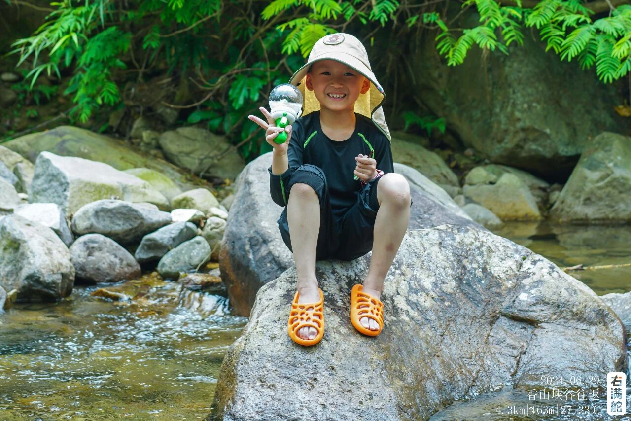 右满舵百线共享 | NO.75:香山峡谷往返 配图35