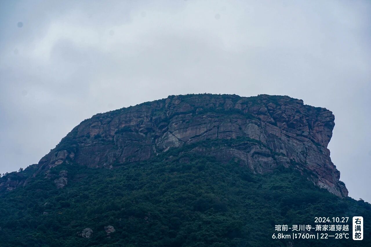右满舵百线共享 | NO.76:灵川寺-盘古庙-萧家道穿越 配图16