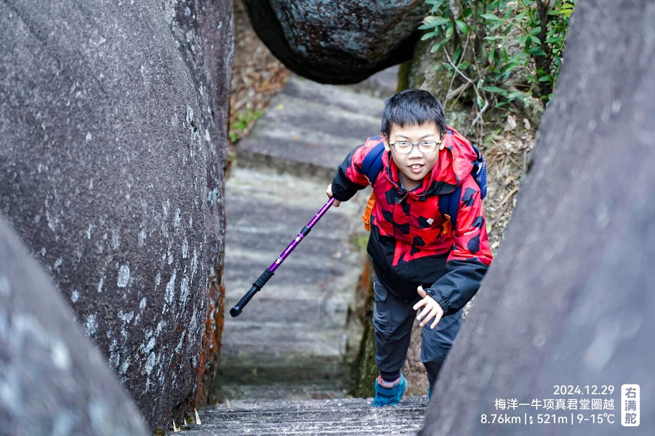 右满舵百线共享 | NO.77:牛项真君堂—梅洋圈越 配图13