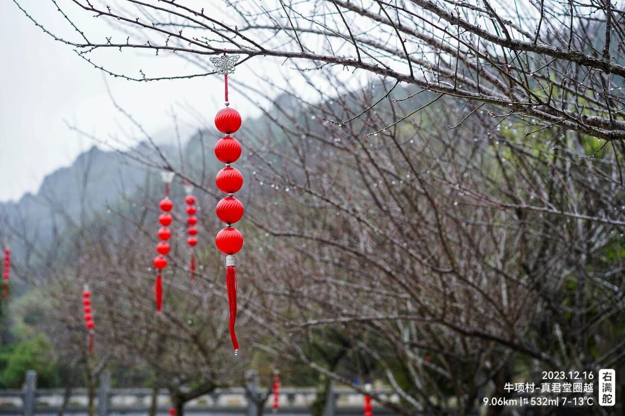 右满舵百线共享 | NO.77:牛项真君堂—梅洋圈越 配图17