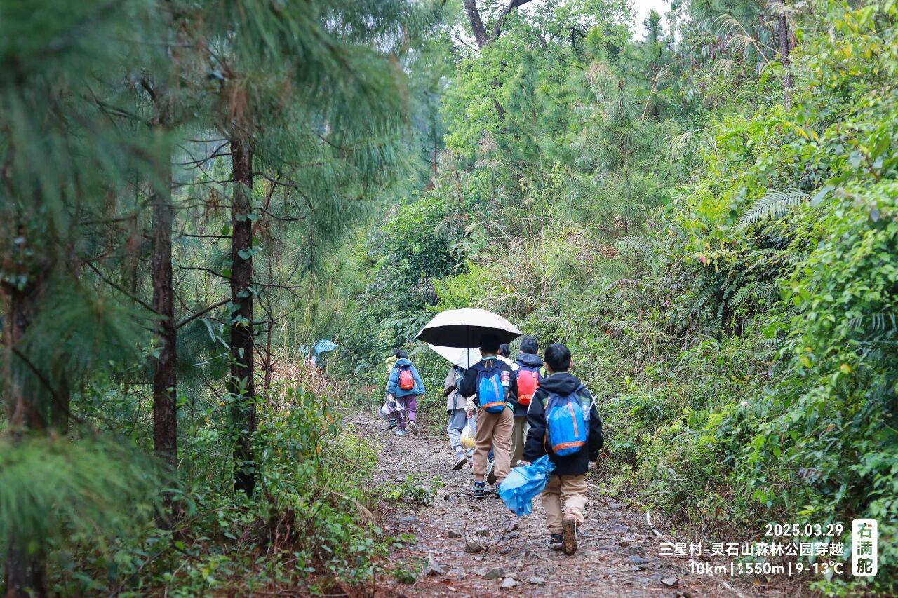 右满舵百线共享 | NO.78:三星村—灵石山森林公园穿越 配图6