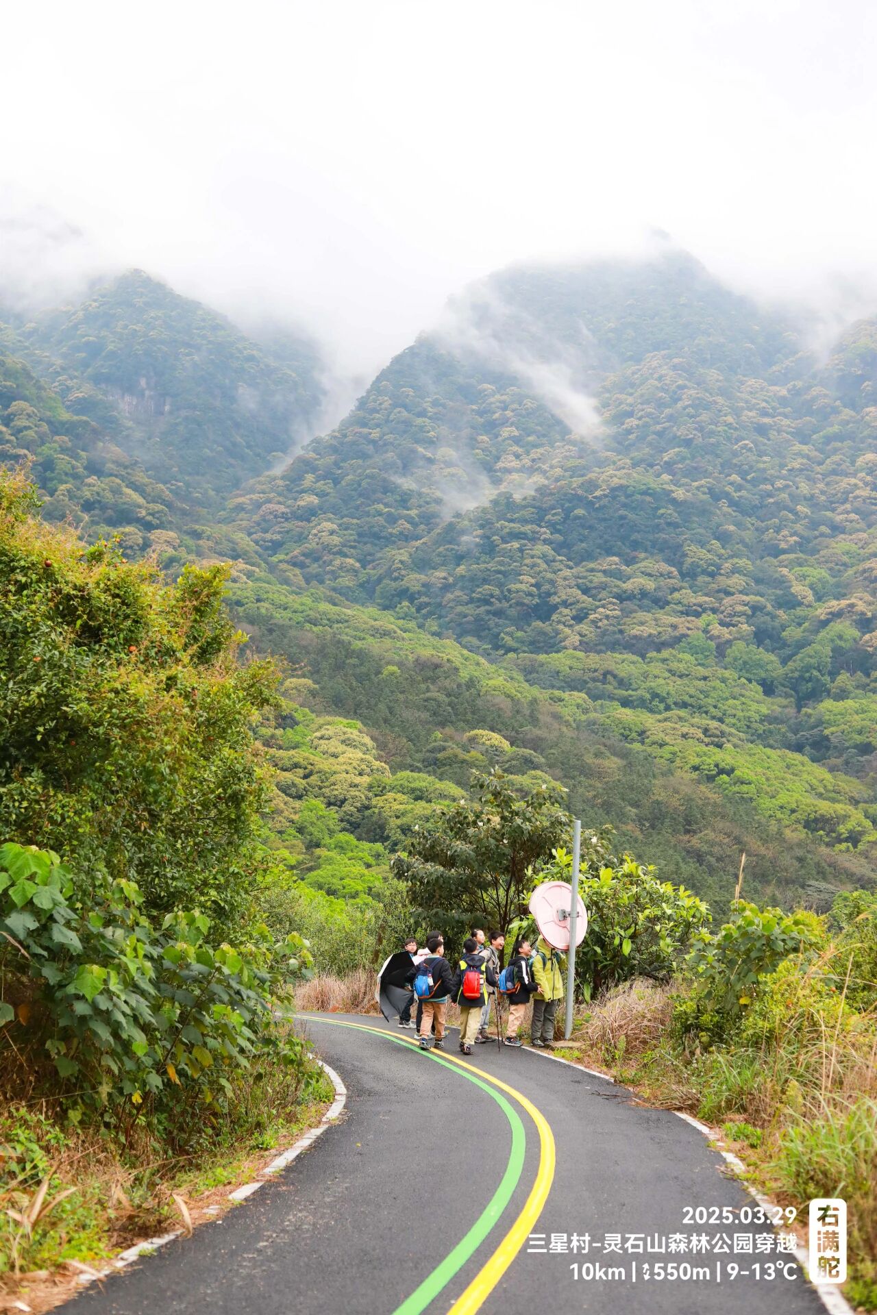 右满舵百线共享 | NO.78:三星村—灵石山森林公园穿越 配图13