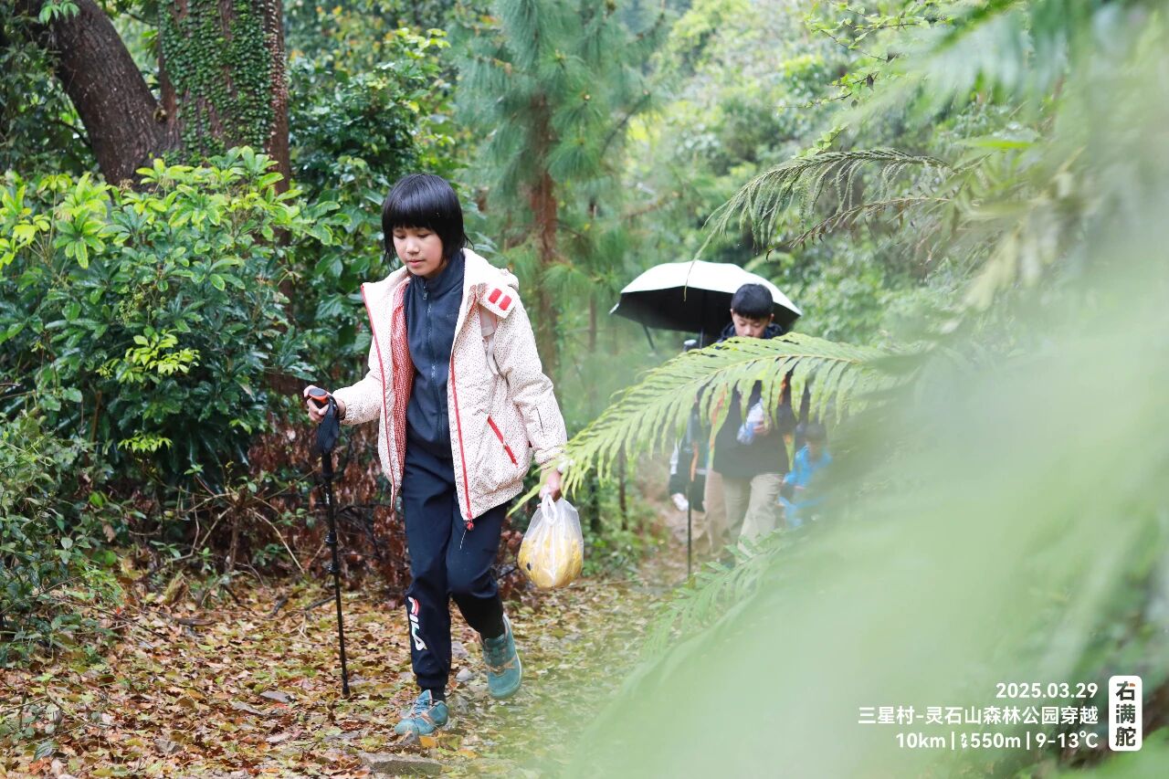 右满舵百线共享 | NO.78:三星村—灵石山森林公园穿越 配图37