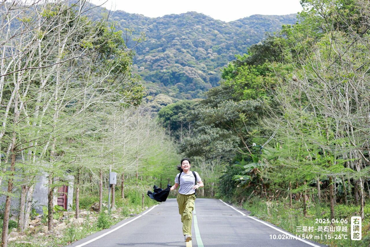 右满舵百线共享 | NO.78:三星村—灵石山森林公园穿越 配图42