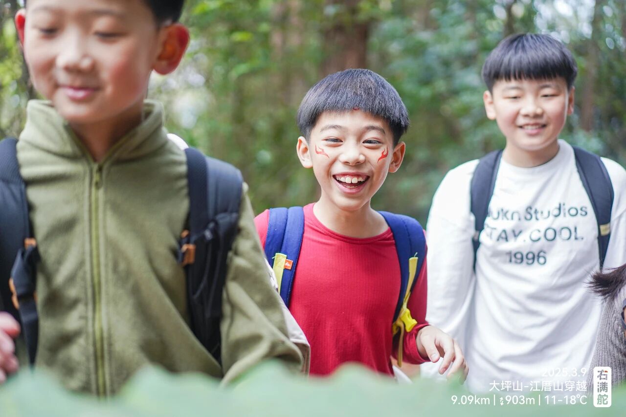 右满舵百线共享 | NO.81:大坪山-江厝山穿越 配图29