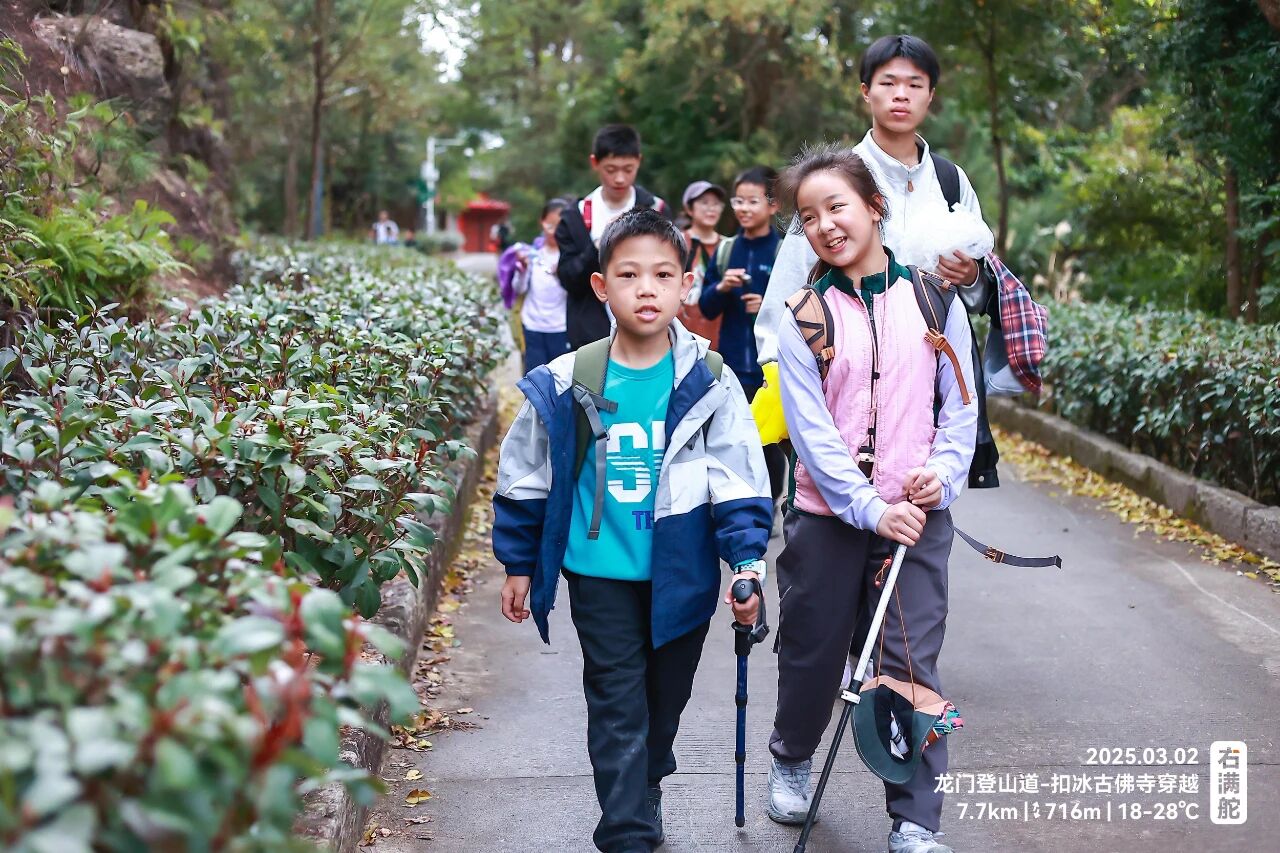 右满舵百线共享 | NO.82:龙门登山道—扣冰古佛寺穿越 配图7