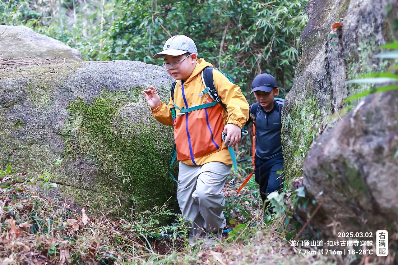 右满舵百线共享 | NO.82:龙门登山道—扣冰古佛寺穿越 配图20