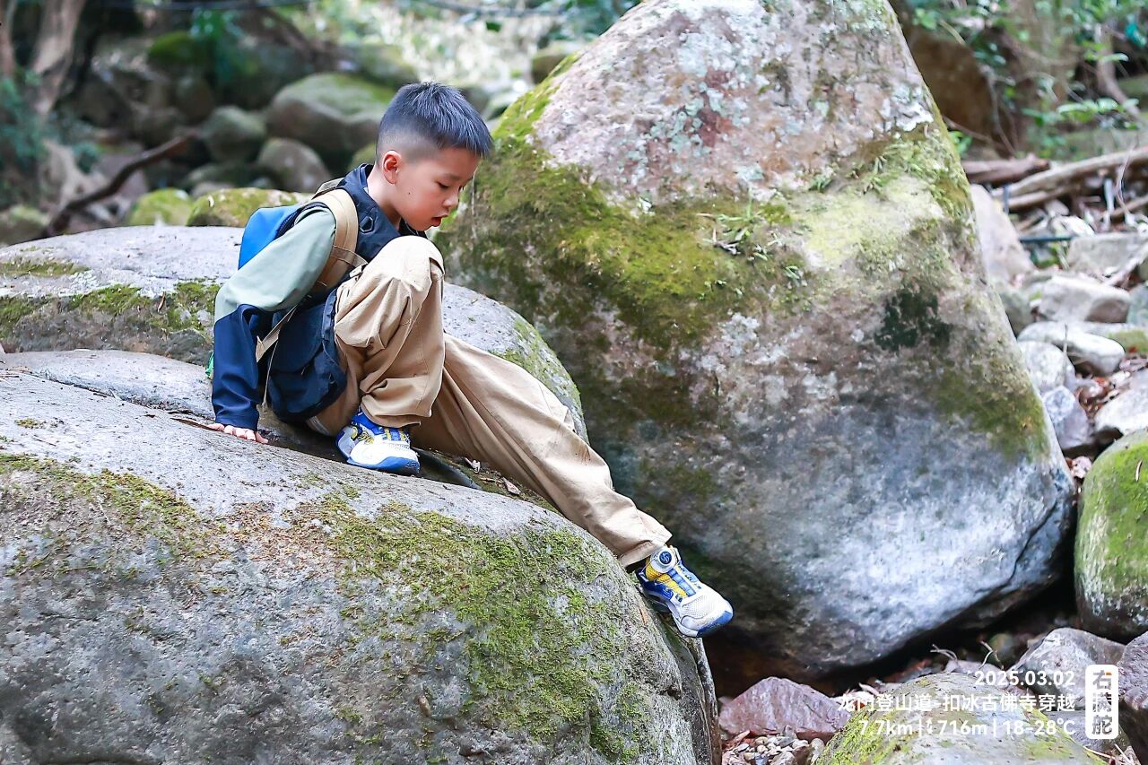 右满舵百线共享 | NO.82:龙门登山道—扣冰古佛寺穿越 配图21