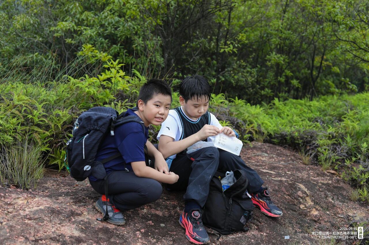 右满舵百线共享 | NO.82:龙门登山道—扣冰古佛寺穿越 配图34
