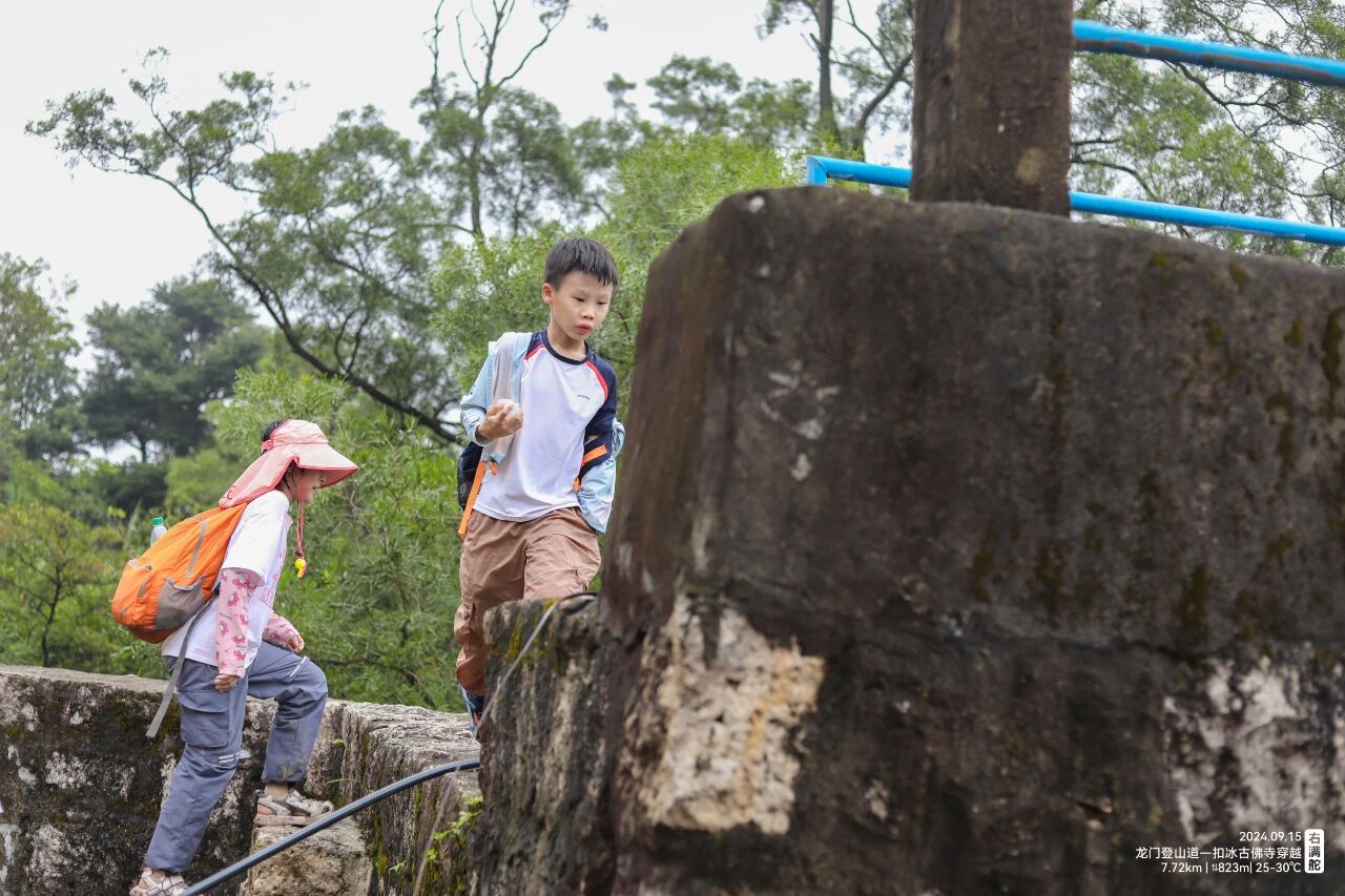 右满舵百线共享 | NO.82:龙门登山道—扣冰古佛寺穿越 配图35