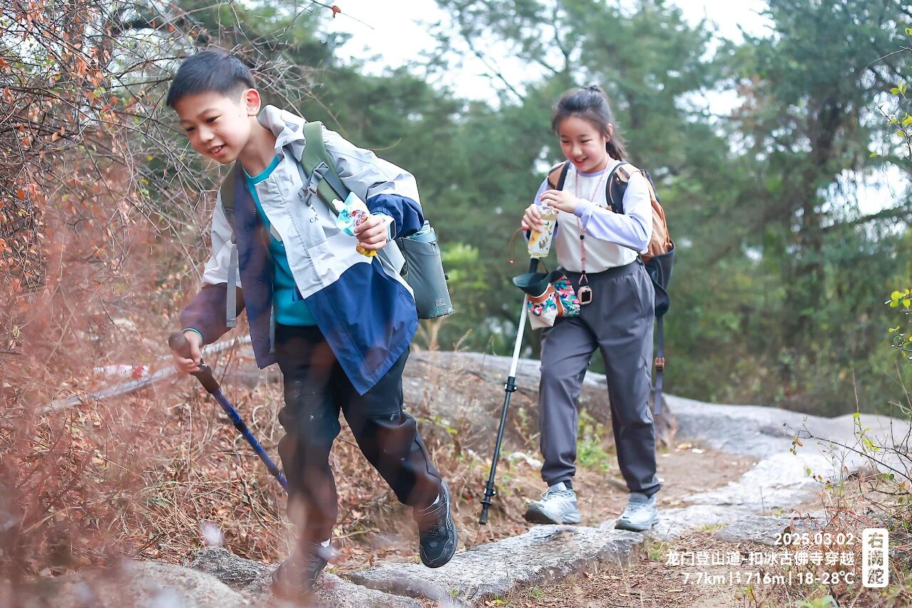 右满舵百线共享 | NO.82:龙门登山道—扣冰古佛寺穿越 配图38