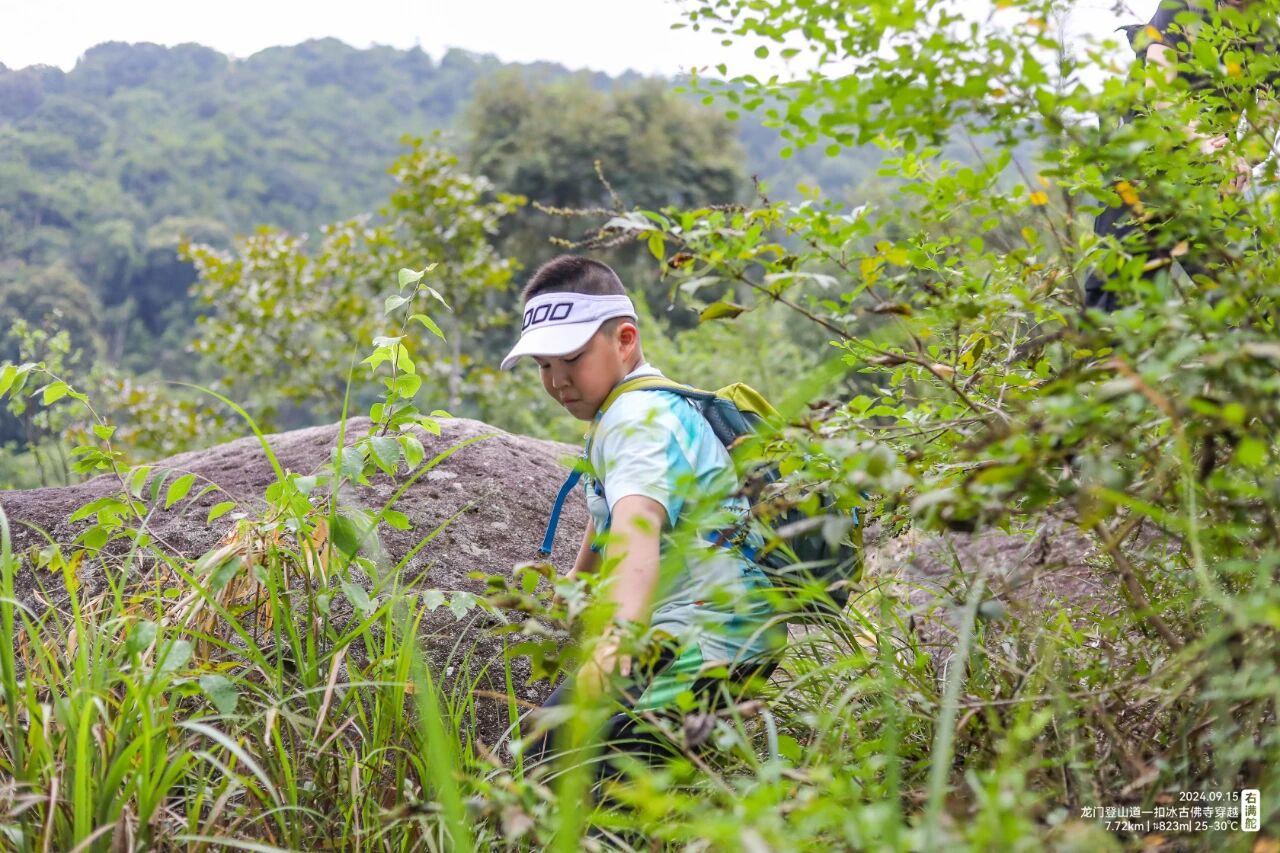 右满舵百线共享 | NO.82:龙门登山道—扣冰古佛寺穿越 配图39