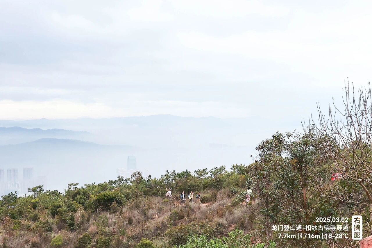 右满舵百线共享 | NO.82:龙门登山道—扣冰古佛寺穿越 配图41