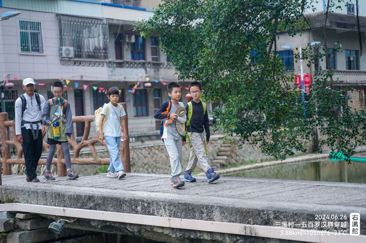 右满舵百线共享 | NO.84:三溪村-五百罗汉穿越 配图6