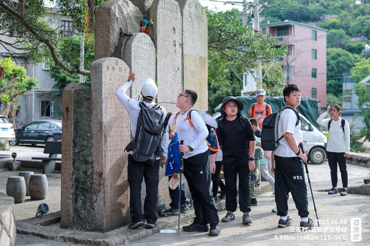 右满舵百线共享 | NO.84:三溪村-五百罗汉穿越 配图11