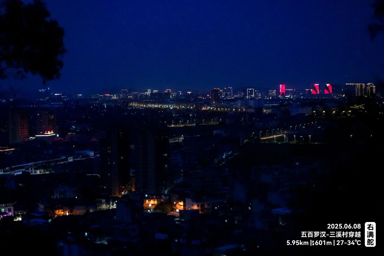 右满舵百线共享 | NO.84:三溪村-五百罗汉穿越 配图15