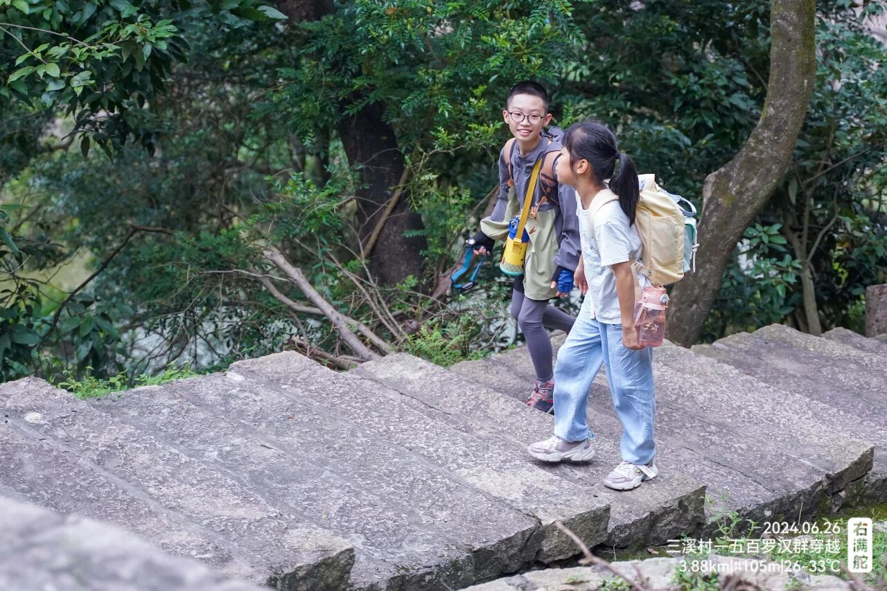 右满舵百线共享 | NO.84:三溪村-五百罗汉穿越 配图23