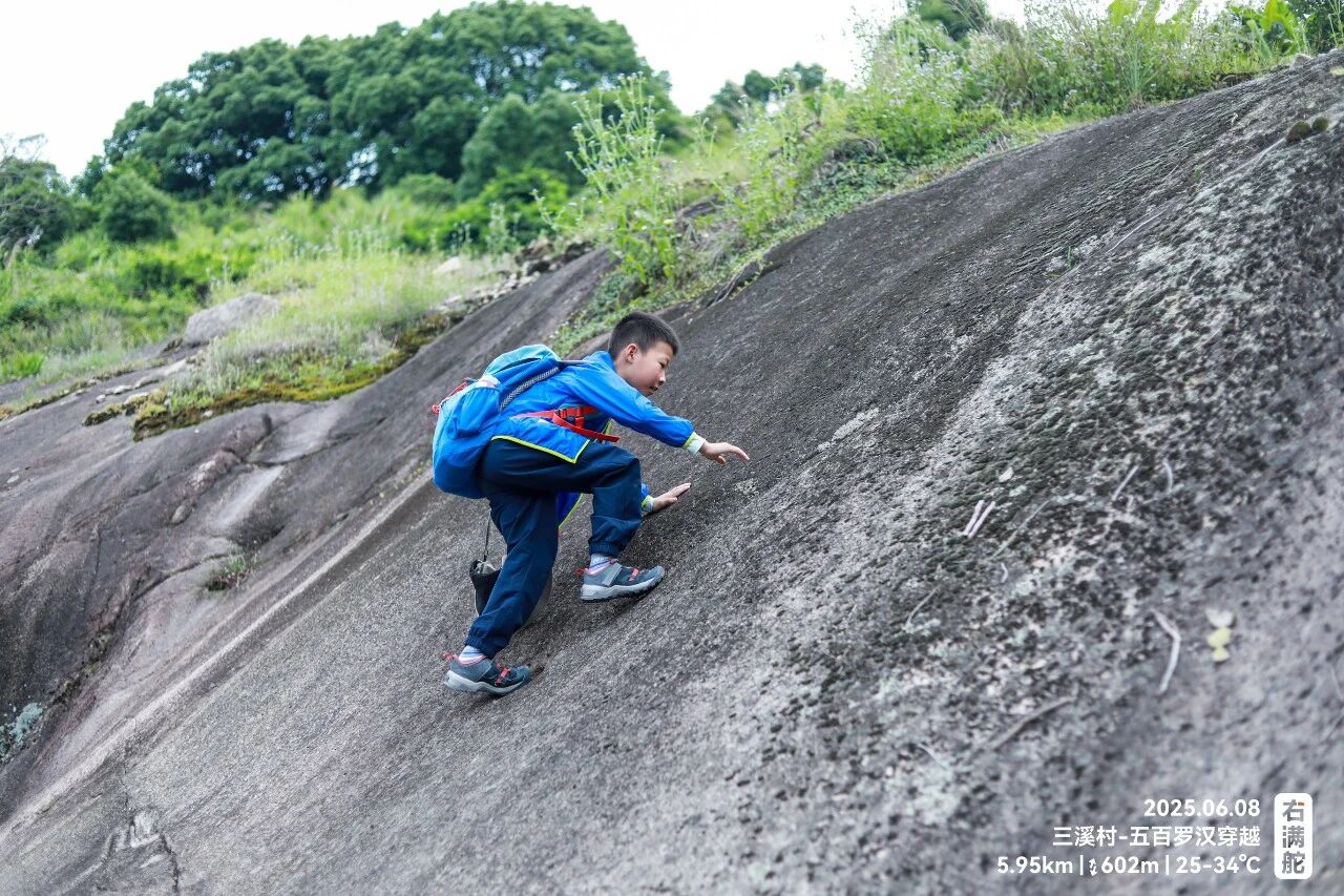 右满舵百线共享 | NO.84:三溪村-五百罗汉穿越 配图29