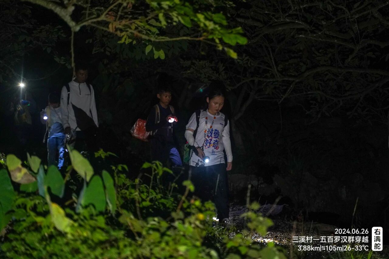 右满舵百线共享 | NO.84:三溪村-五百罗汉穿越 配图30