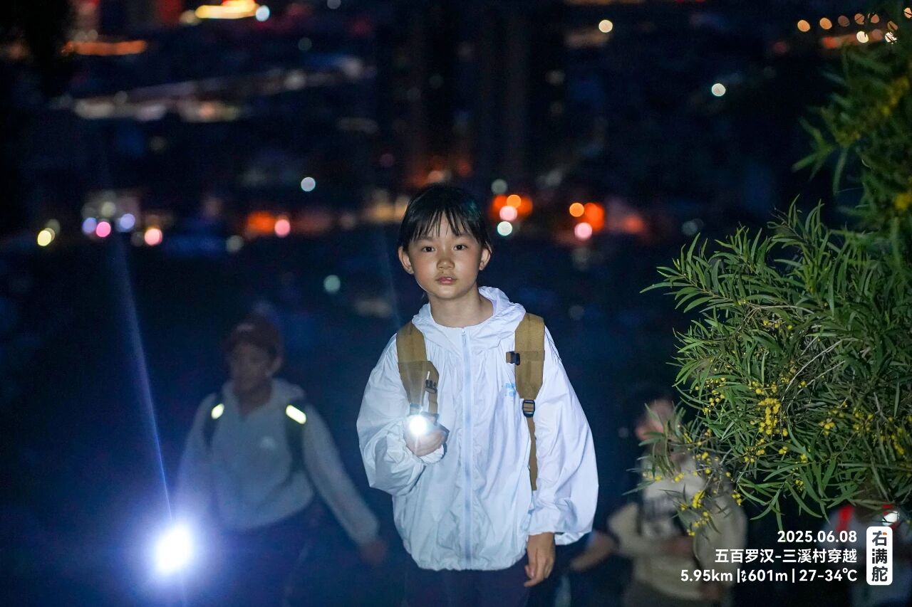 右满舵百线共享 | NO.84:三溪村-五百罗汉穿越 配图31