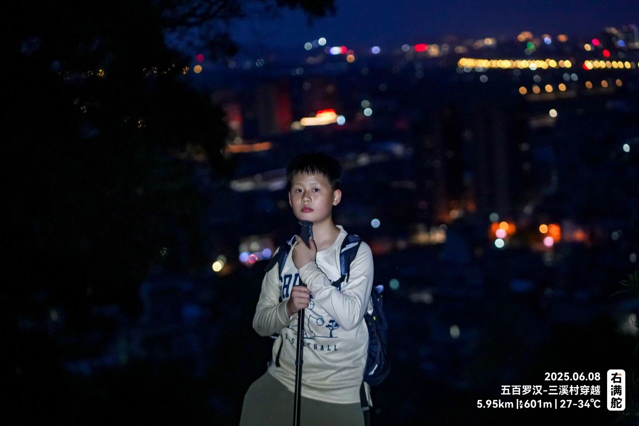 右满舵百线共享 | NO.84:三溪村-五百罗汉穿越 配图33