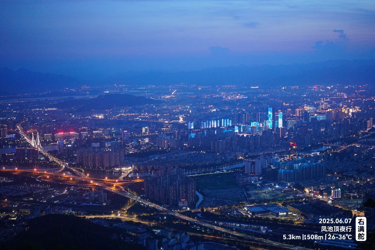 安全无上限,一直在路上 | 右满舵2025年秋季徒步成长课发布 配图48