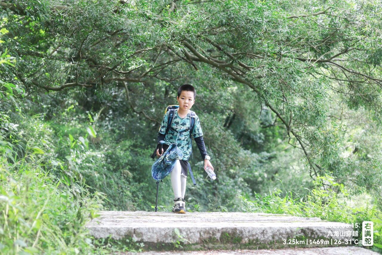 右满舵百线共享 | NO.86:九龙山穿越 配图6