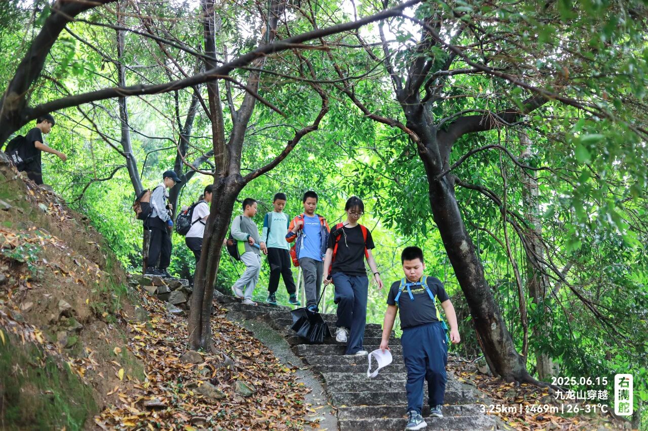 右满舵百线共享 | NO.86:九龙山穿越 配图8