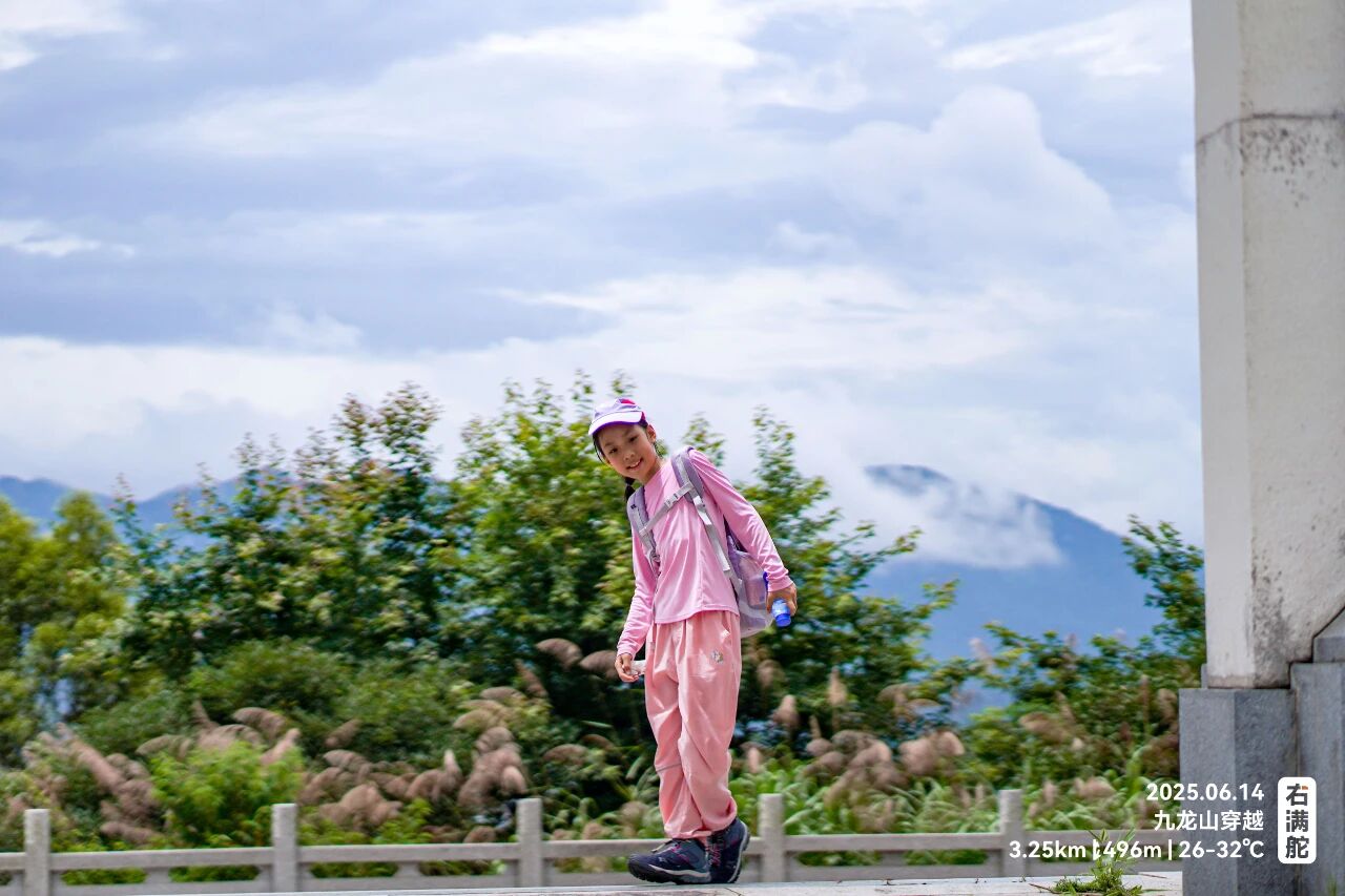 右满舵百线共享 | NO.86:九龙山穿越 配图42