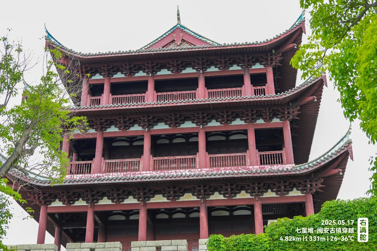 右满舵百线共享 | NO.87:闽安古镇—七星堆穿越 配图5